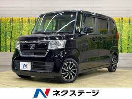 ホンダ N-BOX 660 G L ホンダセンシング 衝突軽減 純正ナビ フルセ