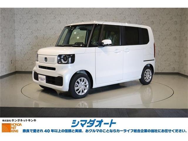 お問合せ、お電話は0742-36-1151シマダオート奈良店まで。　R7年式 N-BOX