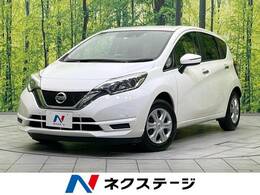 日産 ノート 1.2 X 禁煙車 衝突軽減 ETC アイドリングストップ