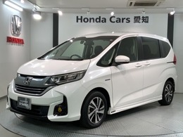 ホンダ フリード 1.5 ハイブリッド EX Honda SENSING 1年保証 純正ナビ フルセグ