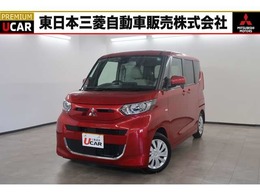 三菱 eKスペース 660 M 禁煙　CDチューナー　両側スライドドア