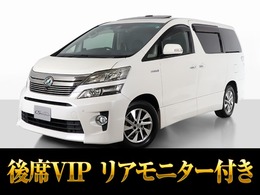 トヨタ ヴェルファイアハイブリッド 2.4 ZR プレミアムシートエディション 4WD プレミアムサウンド/本革/2列目冷暖房シ-ト