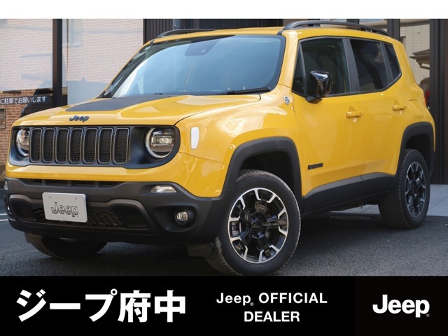 ご覧頂き誠にありがとうございます。ファイブスター東都　ジープ府中でございます。当車両に関しまして、お気軽にお問い合わせください。