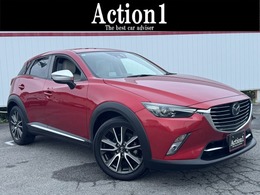 マツダ CX-3 1.5 XD ツーリング Lパッケージ ディーゼルターボ レーダークルーズコントロール　ヘッドアッ