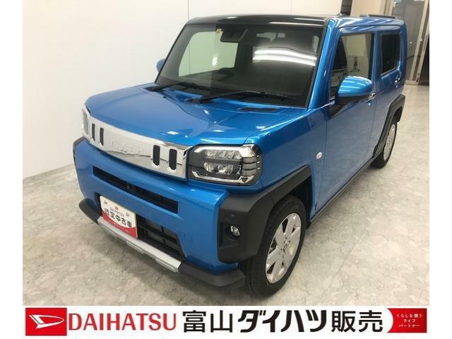 中古車残価クレジット・メンテナンスパック・延長保証加入対象です！