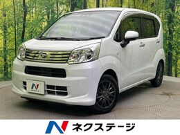 ダイハツ ムーヴ 660 X リミテッドII SAIII 純正SDナビ　バックカメラ　衝突被害軽減シ