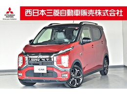 三菱 eKクロスEV P スマホ連携ナビ・フルセグTV・全周囲カメラ