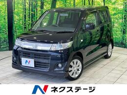 スズキ ワゴンR 660 スティングレー X 禁煙車　SDナビ　HIDヘッドライト/フォグ