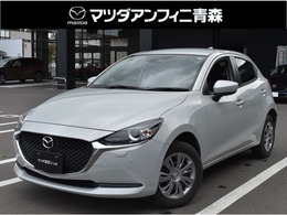 マツダ MAZDA2 15S Smart Edition 8インチナビ360°ビューモニター エンスタ