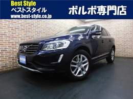 ボルボ XC60 D4 クラシック 1オナ/最終/ベージュ革/サンR/ナビ/禁煙車