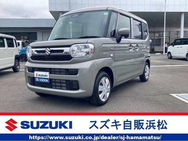 スズキ自販浜松の中古車は県西部を中心に7店舗 お客様からのお声掛けをスタッフ一同心よりお待ちいたしております