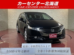 ホンダ オデッセイ 2.4 M ファインスピリット エアロパッケージ 4WD 1年保証 ナビTV ETC Bカメ 寒冷地仕様 禁煙