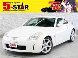 日産 フェアレディZ 3.5 バージョン ST 1オーナー 6速MT BOSEサウンド