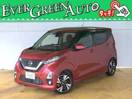 日産 デイズ 660 ハイウェイスターGターボ プロパイロット エディション 走行3.0万キロ 純正ナビ 衝突軽減ブレーキ