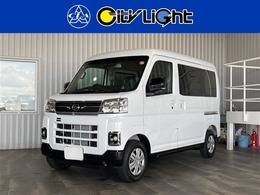 ダイハツ アトレー 660 RS 1年保証付 ローン2.4パーセント 禁煙車