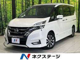 日産 セレナ 2.0 ハイウェイスター VセレクションII 純正9型ナビ 全周囲カメラ ETC 両側電動