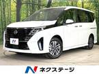 1.4 e-POWER ハイウェイスターV