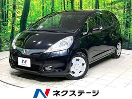 ホンダ フィットハイブリッド 1.3 スマートセレクション 純正SDナビ　バックカメラ　スマートキー