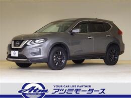 日産 エクストレイル 2.0 20Xi 2列車 AW・コネクトナビ・全カメラ・ETC・9000km