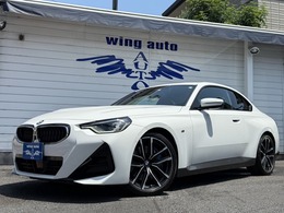 BMW 2シリーズクーペ 220i Mスポーツ ハイライン 赤革　ファストトラックP　19AW
