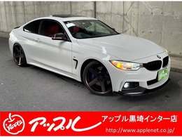 BMW 4シリーズクーペ 435i Mスポーツ IPE可変マフラー ダウンパイプ サンルーフ