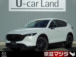 マツダ CX-5 2.2 XD スポーツ アピアランス ディーゼルターボ 4WD ワンオーナー　360°モニター　電動ゲート