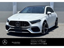 メルセデスAMG Aクラス A45 S 4マチックプラス 4WD MP202401 後期モデル　新車保証継承　AMGアドバンス