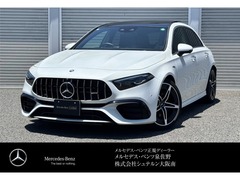 Aクラス