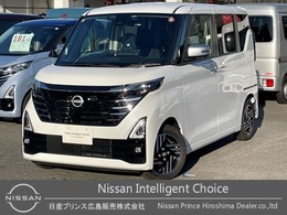 日産 ルークス 660 ハイウェイスターX アーバンクロム プロパイロット エディション ナビ 全周囲カメラ LED ドライブレコーダー