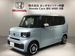 ホンダ N-BOX 660 ファッションスタイル Honda SENSING 新車保証 試乗禁煙車 ナビ