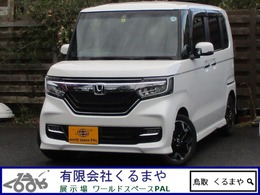 ホンダ N-BOX カスタム 660 G L ターボ ホンダセンシング 