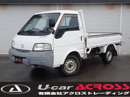 マツダ ボンゴトラック 1.8 DX シングルワイドロー 4WD 5MT・ETC・タイミングベルト交換済み