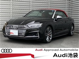 アウディ S5カブリオレ 3.0 4WD B＆O/マトリLED/ダイナミックステアD型/ACC