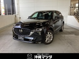 マツダ CX-5 25S　エクスクルーシブモード 