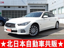 日産 スカイライン 3.5 350GT FOUR ハイブリッド タイプP 2年車検(付)・衝突軽減B・ナビ・TV
