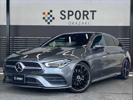 メルセデス・ベンツ CLAシューティングブレーク CLA200d AMGライン ディーゼルターボ レザーエクスクルーシブパッケージ/全周囲