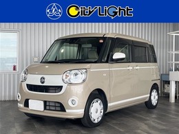 ダイハツ ムーヴキャンバス 660 G ホワイトアクセントVS SAIII 1年保証付・ローン2.4パーセント・禁煙車・