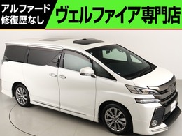 トヨタ ヴェルファイア 2.5 Z Aエディション ゴールデンアイズ 禁煙車 JBL サンル-フ モデリスタ 衝突軽減