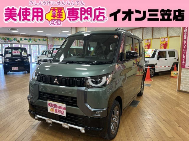 ラインでのお問い合わせも可能です！友達追加はこちらから→●ID　＠182mftom