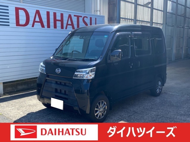 お車のご使用環境・ご予算・ご希望に沿ったお車をご提供できるよう努めております。中古車販売ではネットワークを通じて全国からお探しすることができます。点検・車検整備、お車の買取もぜひご相談ください。