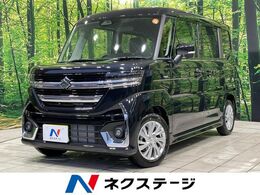 スズキ スペーシア 660 カスタム ハイブリッド GS 届出済未使用車 9型ナビ360カメラ 自動追従