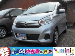 日産 デイズ 660 J 1ヶ月/走行無制限保証付