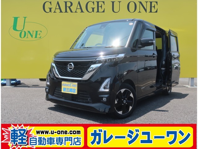 ★無料お問い合わせ・携帯可★0078-6002-128125★を入力してください。当店ホームページ・http：//www.u-one1.com