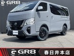 2.4 グランド プレミアムGX ロングボディ ディーゼルターボ 4WD