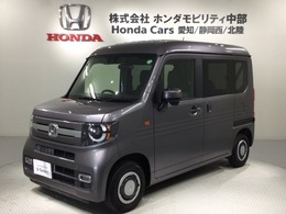 ホンダ N-VAN 660 +スタイル ファン 2年保証 禁煙1オ‐ナ‐ ナビRカメラ Dレコ