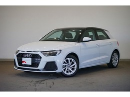 アウディ A1スポーツバック 25 TFSI アドバンスト コントラストルーフ　認定中古車