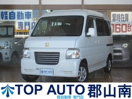 ホンダ バモスホビオ 660 G 4WD 後期型 キーレス ETC ABS 無修復歴車
