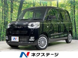 ダイハツ ムーヴキャンバス 660 セオリー G 4WD 届出済未使用車　メモリーナビ