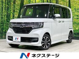ホンダ N-BOX カスタム 660 G L ホンダセンシング パワスラ 純正ナビ バックカメラ 衝突軽減