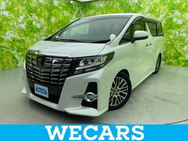 WECARS（ウィーカーズ）は全国250店舗展開！お客様が安心してカーライフをお楽しみいただけるよう社員一同心を込めてサポートいたします。